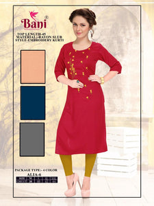 Exclusive Kurtis (OK-31001)