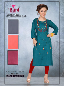 Exclusive Kurtis (OK-31001)