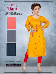 Exclusive Kurtis (OK-31001)